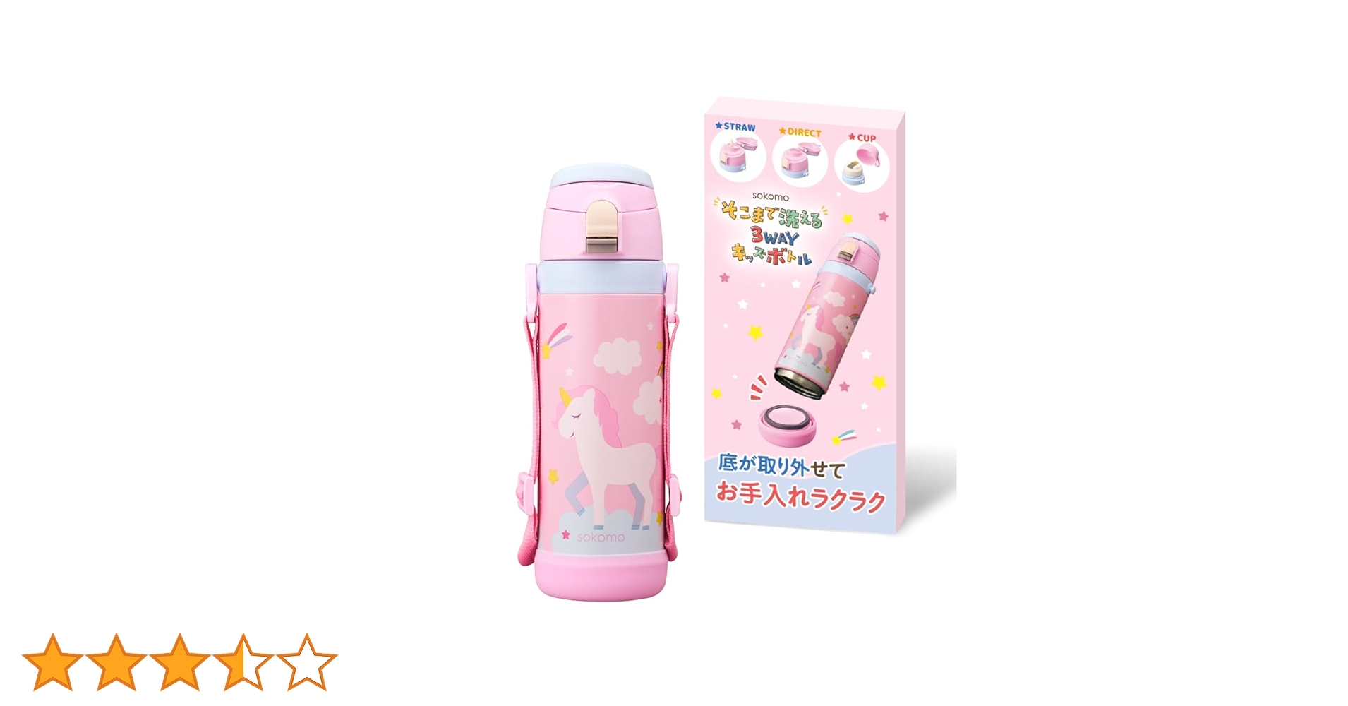 51HpsFGYRTL.jpg_BO30,255,255,